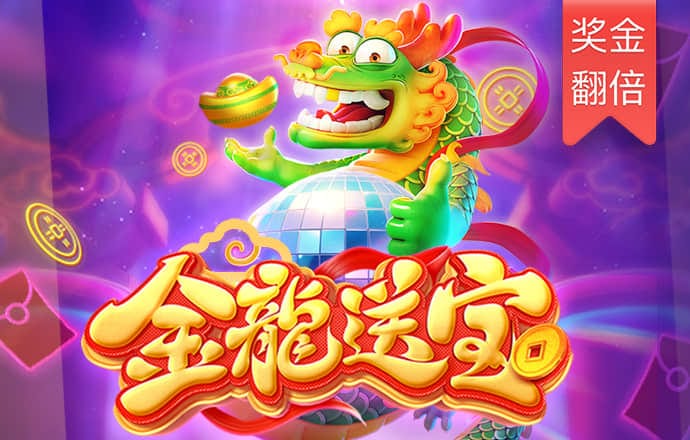 贝博体育手机下载app