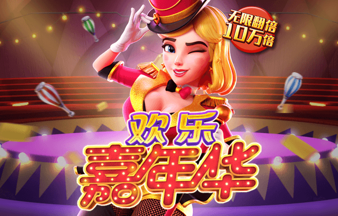 bet体育在线官方网站
