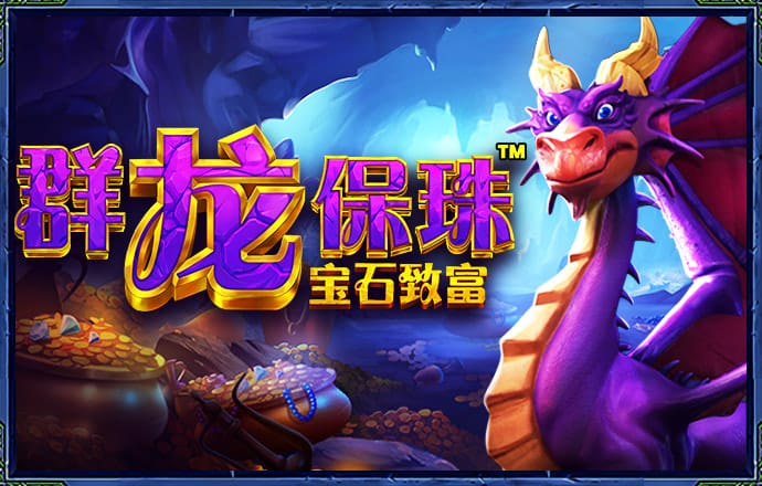 半岛手机官网入口在哪