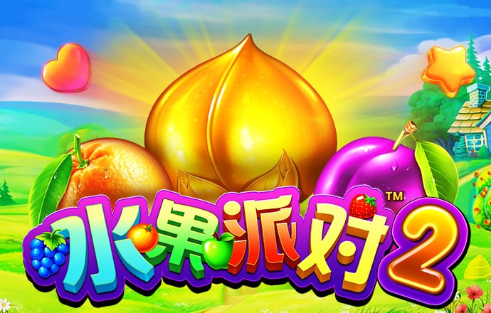 大富翁过百关