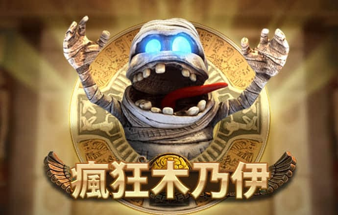 42982金牛网论坛中奖率高