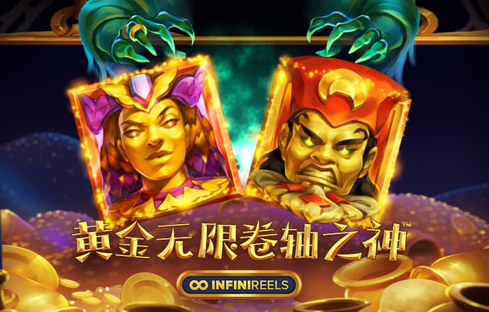 7777788888精准新传